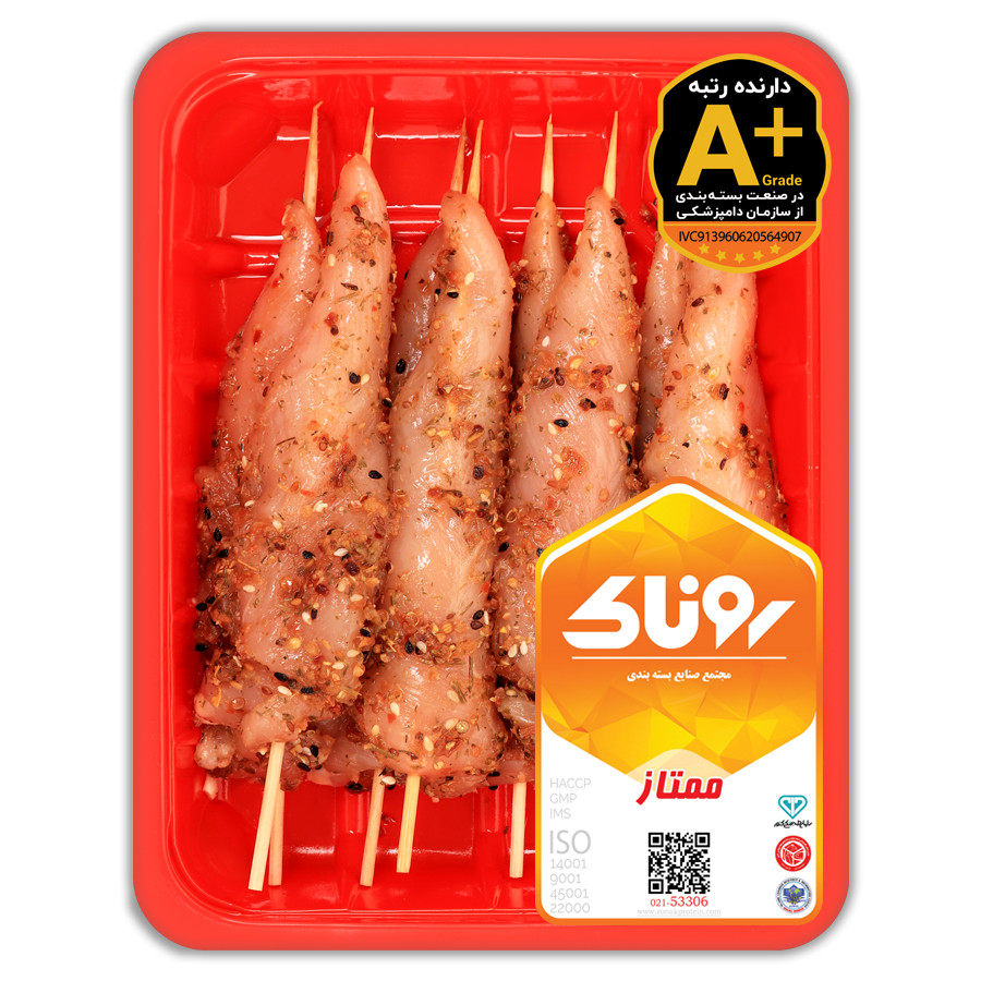 فیله مرغ فرانسوی 400 گرم کشتار روز